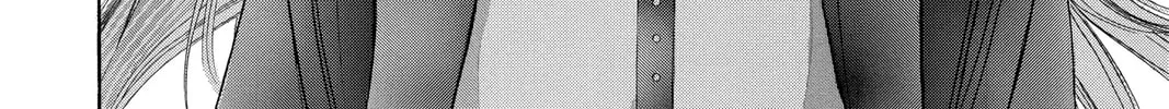 Read Skip Beat! chapter 183 image 43 on Lezhin