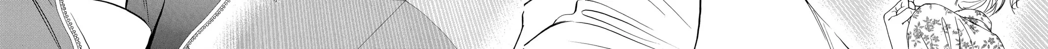 Read Skip Beat! chapter 184 image 11 on Lezhin