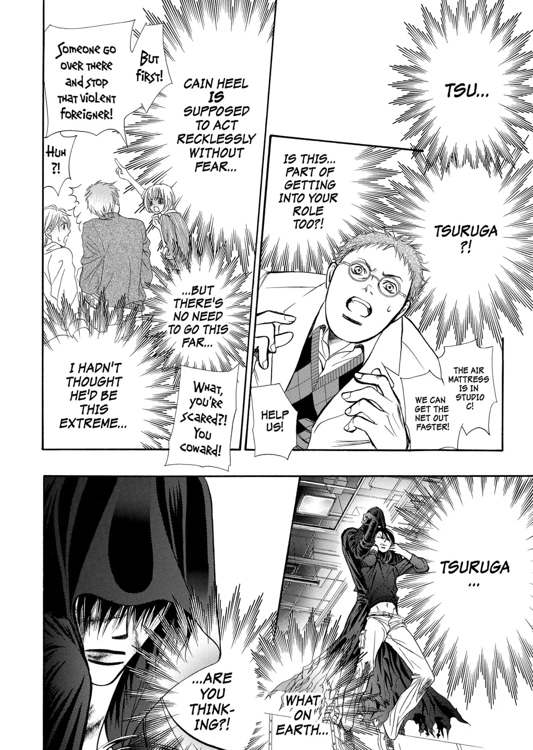 Read Skip Beat! chapter 184 image 12 on Lezhin