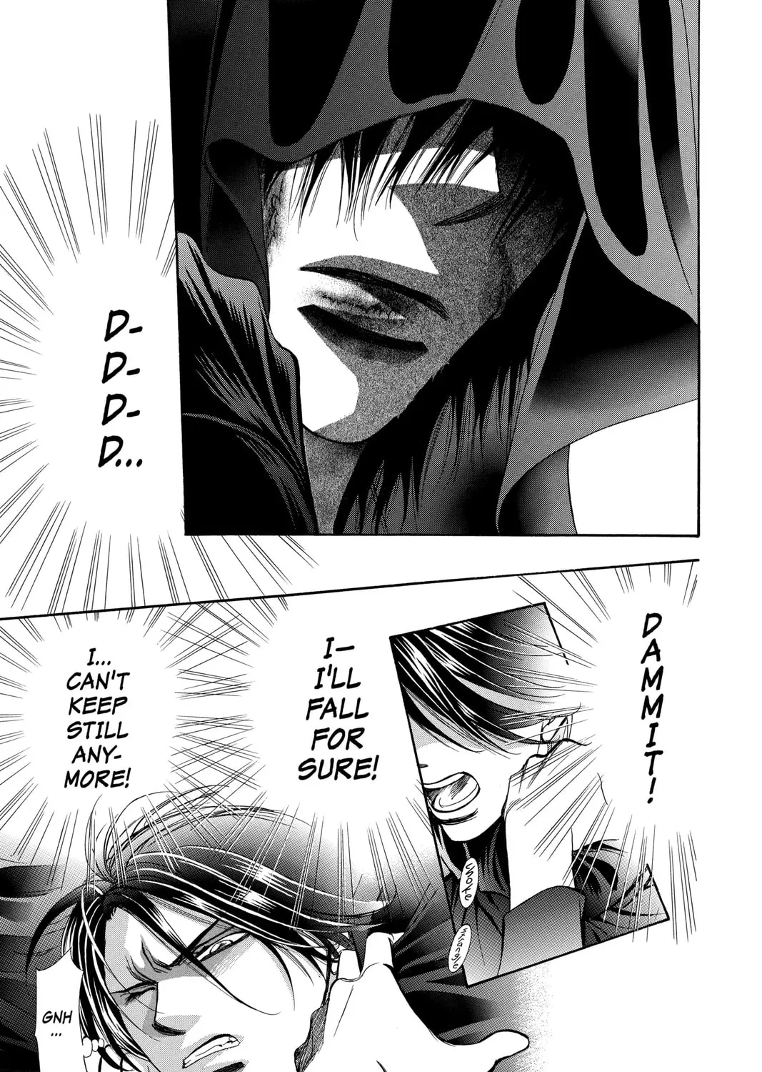 Read Skip Beat! chapter 184 image 14 on Lezhin