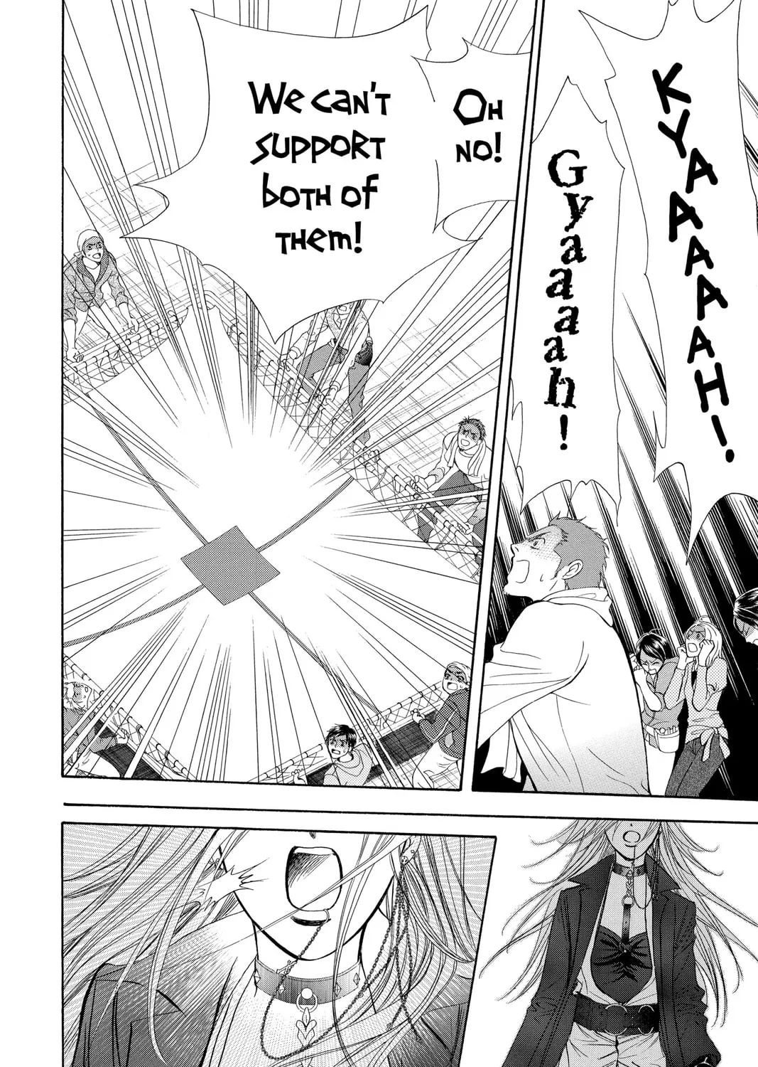 Read Skip Beat! chapter 184 image 20 on Lezhin