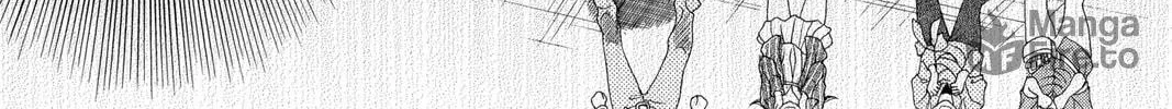 Read Skip Beat! chapter 184 image 23 on Lezhin