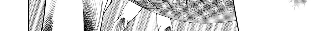 Read Skip Beat! chapter 184 image 25 on Lezhin