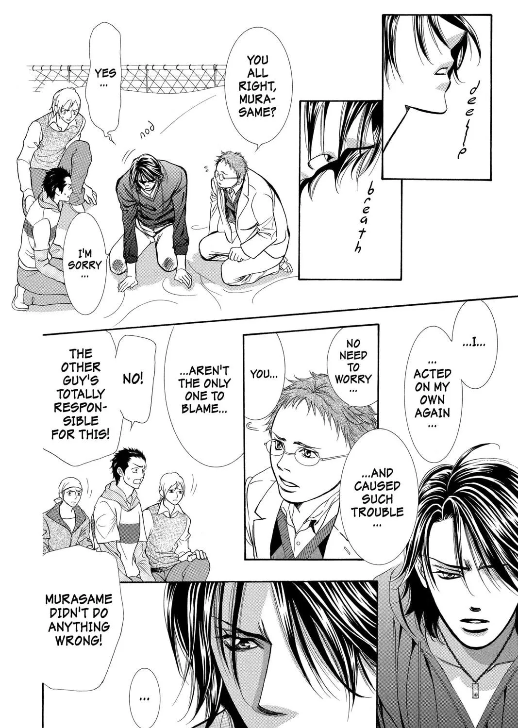 Read Skip Beat! chapter 184 image 40 on Lezhin