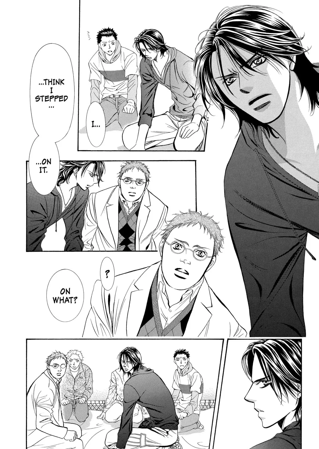Read Skip Beat! chapter 184 image 44 on Lezhin