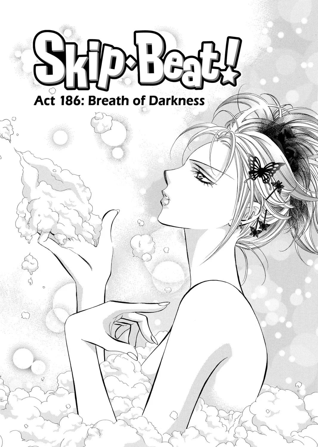Read Skip Beat! chapter 186 image 0 on Lezhin