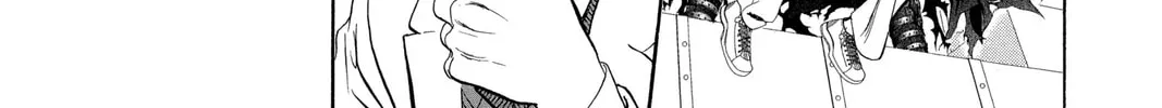 Read Skip Beat! chapter 186 image 21 on Lezhin