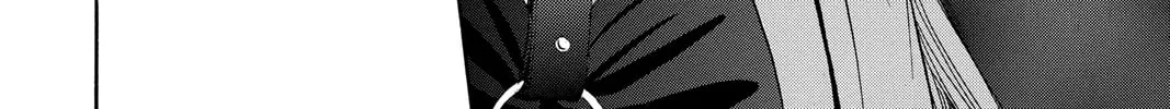 Read Skip Beat! chapter 186 image 31 on Lezhin