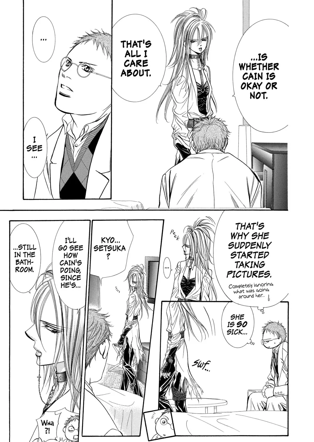 Read Skip Beat! chapter 186 image 32 on Lezhin