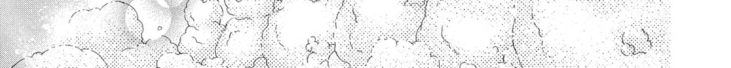 Read Skip Beat! chapter 186 image 37 on Lezhin