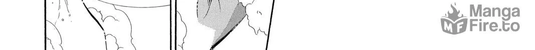 Read Skip Beat! chapter 186 image 39 on Lezhin