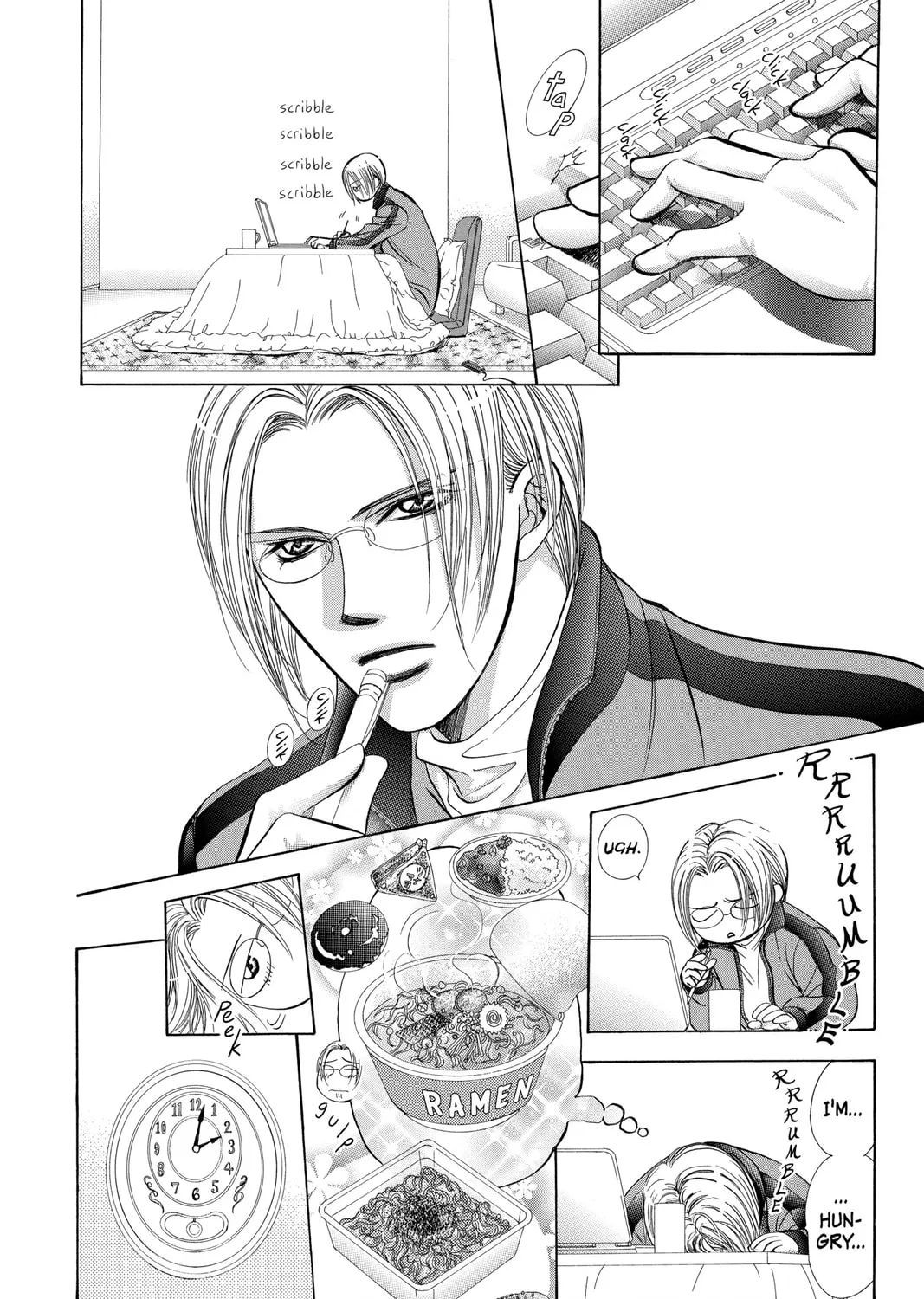 Read Skip Beat! chapter 186 image 42 on Lezhin
