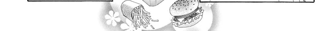 Read Skip Beat! chapter 186 image 43 on Lezhin