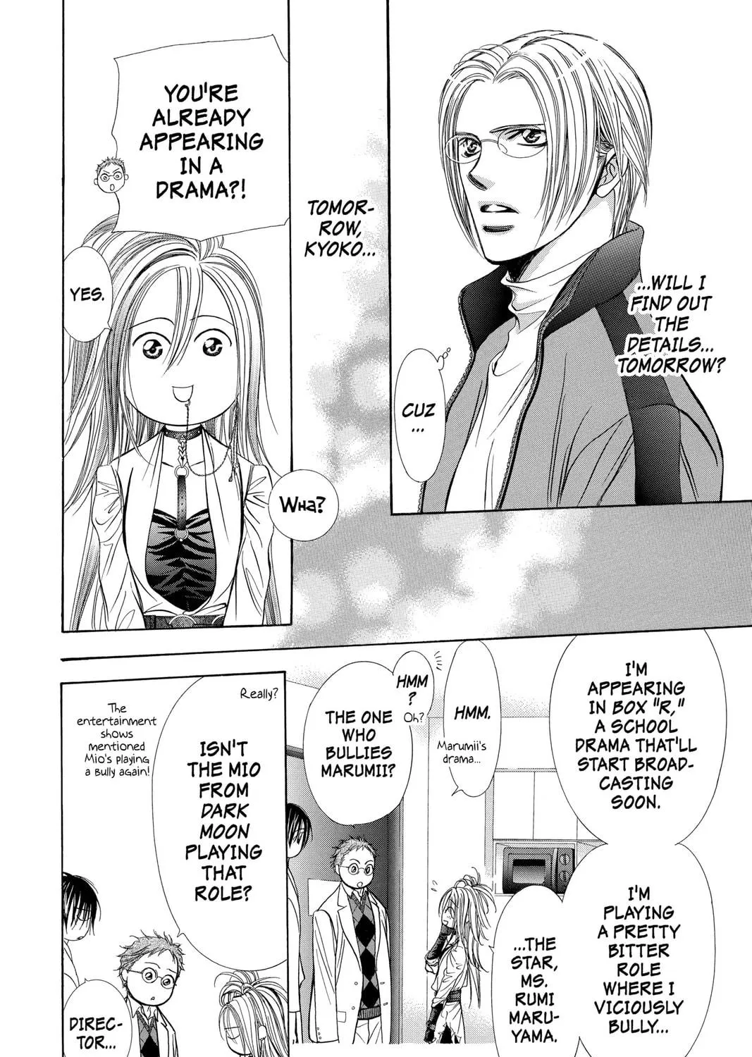 Read Skip Beat! chapter 186 image 46 on Lezhin
