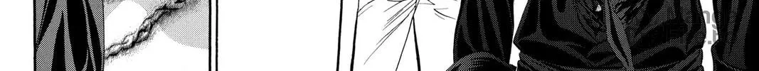 Read Skip Beat! chapter 186 image 5 on Lezhin