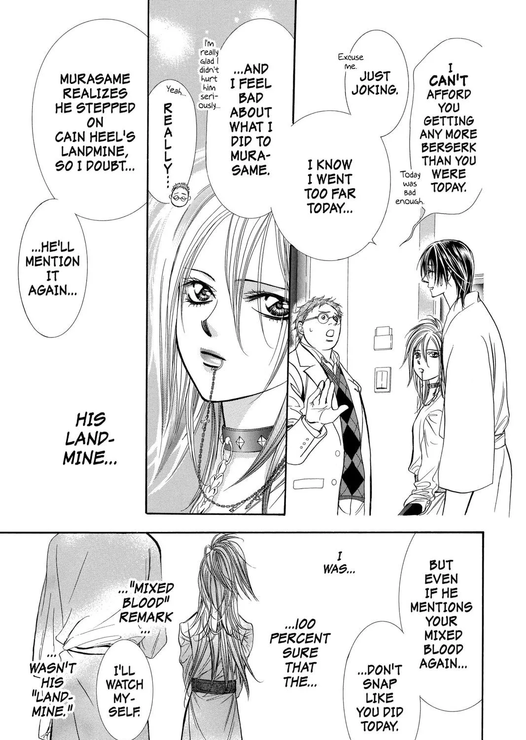 Read Skip Beat! chapter 186 image 52 on Lezhin
