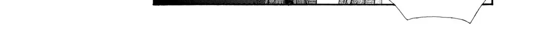 Read Skip Beat! chapter 187 image 15 on Lezhin