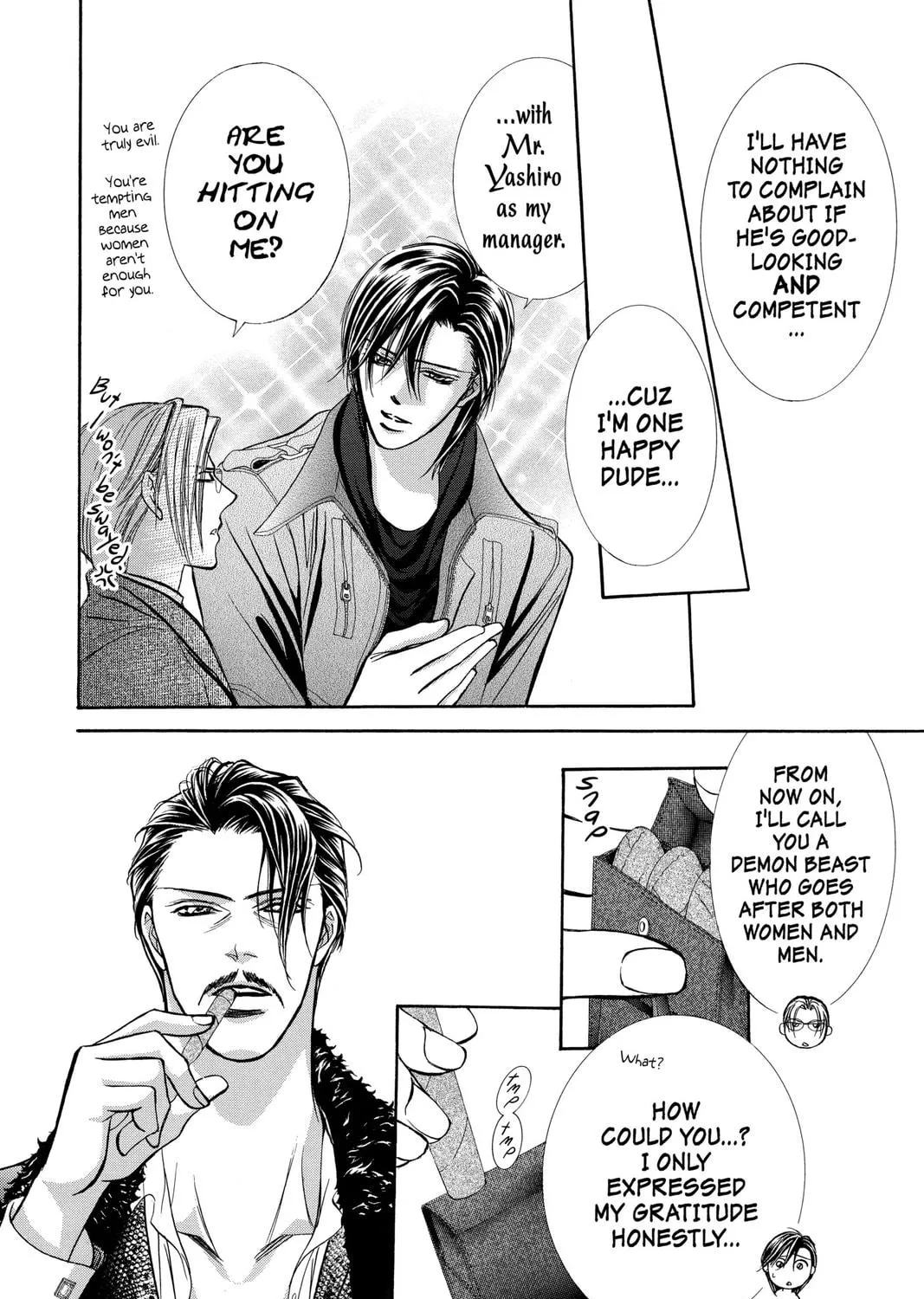 Read Skip Beat! chapter 187 image 16 on Lezhin