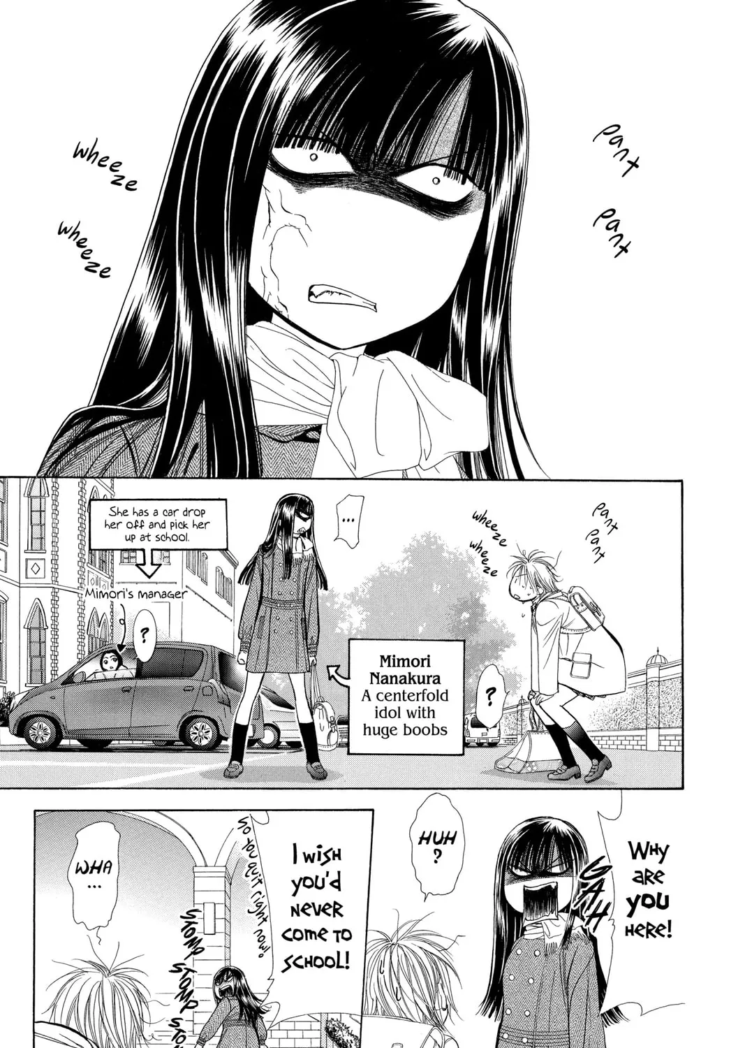 Read Skip Beat! chapter 187 image 30 on Lezhin