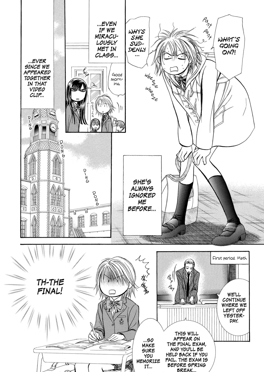 Read Skip Beat! chapter 187 image 32 on Lezhin