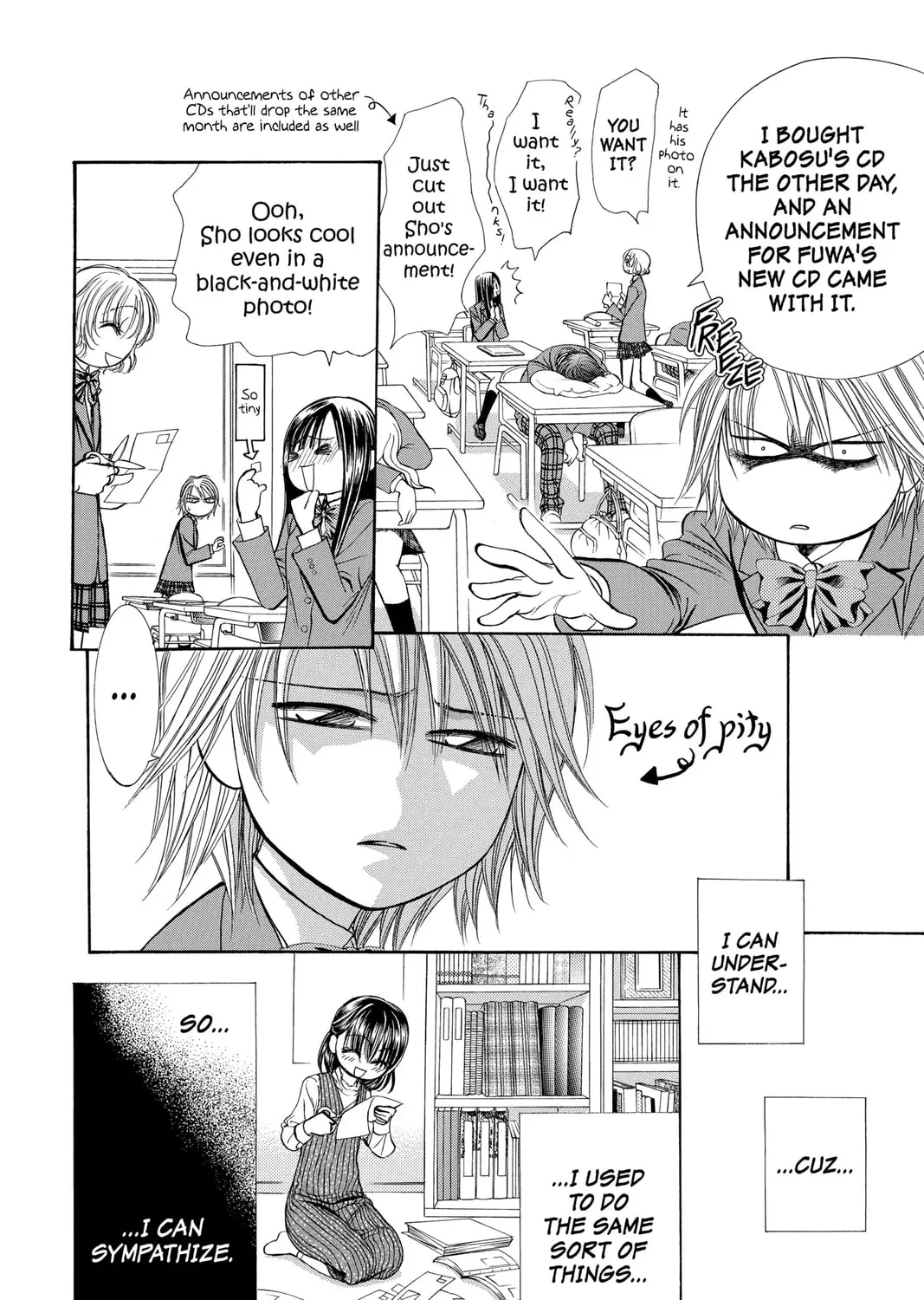 Read Skip Beat! chapter 187 image 42 on Lezhin