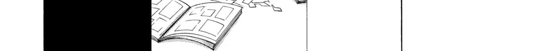 Read Skip Beat! chapter 187 image 43 on Lezhin