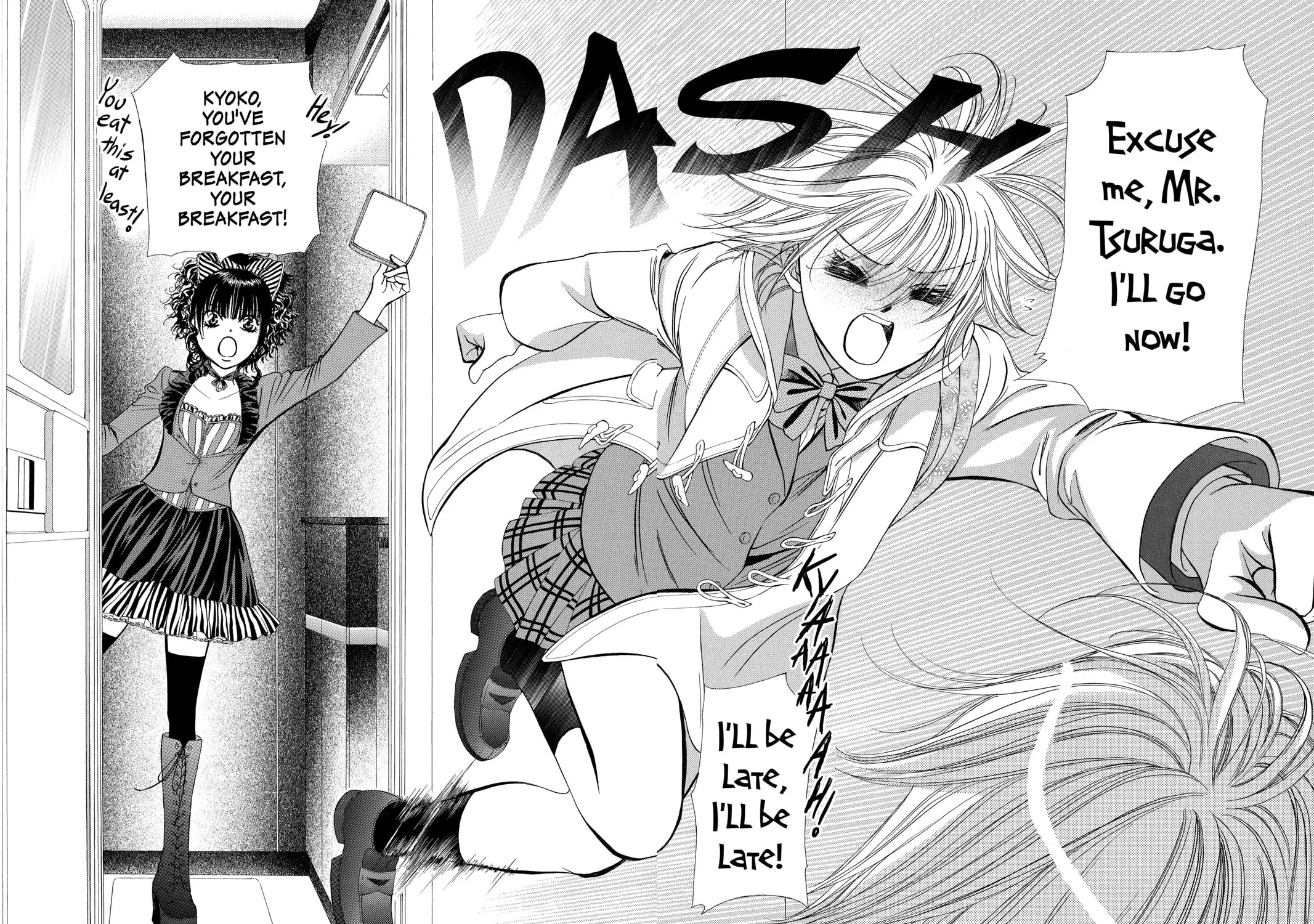 Read Skip Beat! chapter 187 image 6 on Lezhin