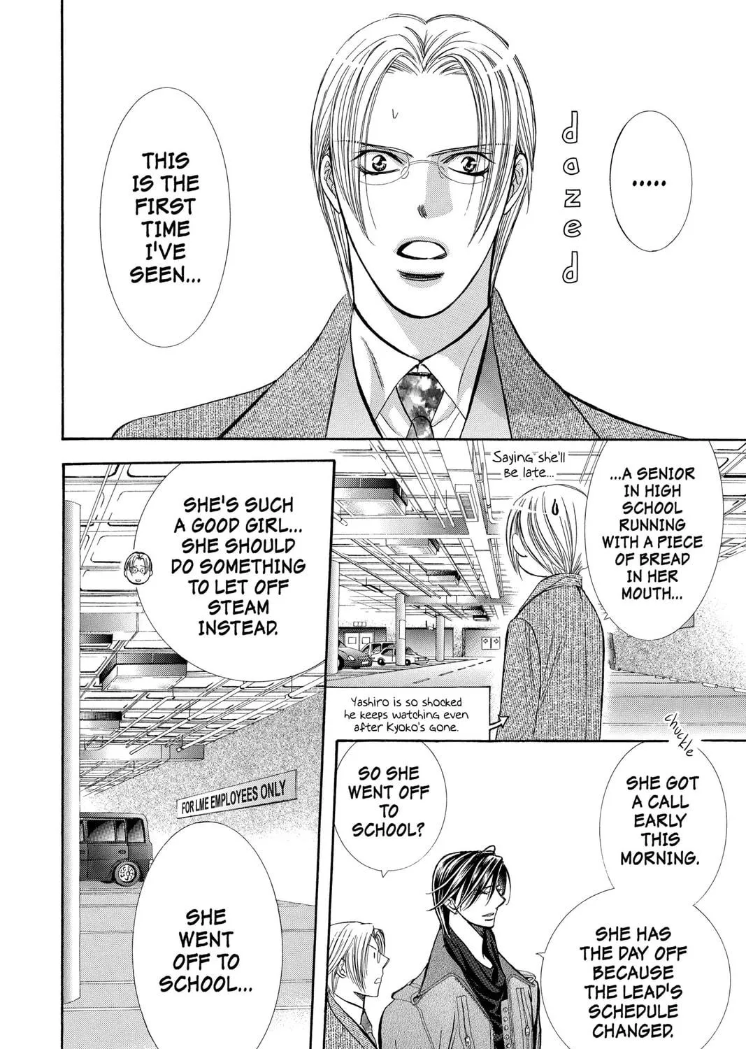 Read Skip Beat! chapter 187 image 8 on Lezhin