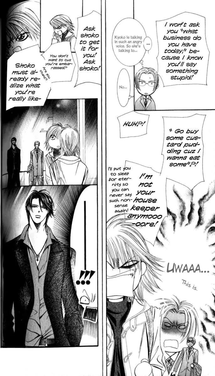 Read Skip Beat! chapter 188.5 image 1 on Lezhin