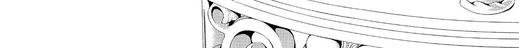 Read Skip Beat! chapter 188 image 1 on Lezhin