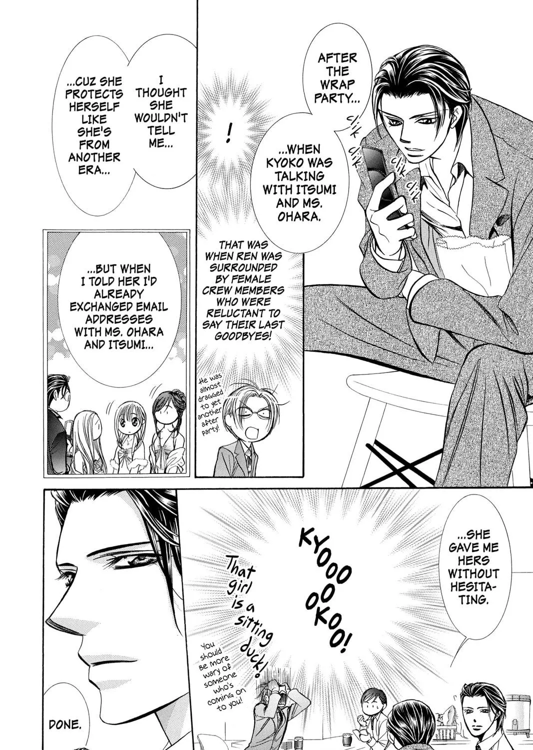 Read Skip Beat! chapter 188 image 34 on Lezhin