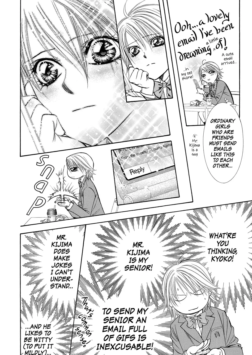 Read Skip Beat! chapter 188 image 42 on Lezhin