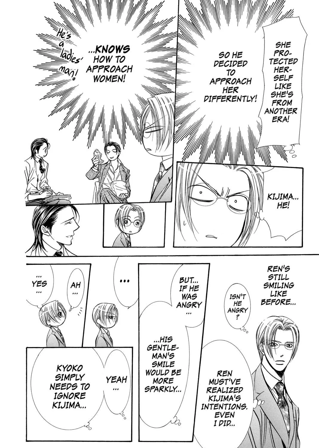 Read Skip Beat! chapter 188 image 46 on Lezhin