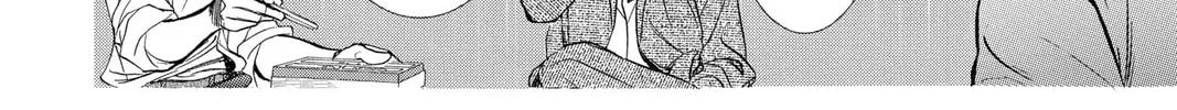 Read Skip Beat! chapter 188 image 51 on Lezhin