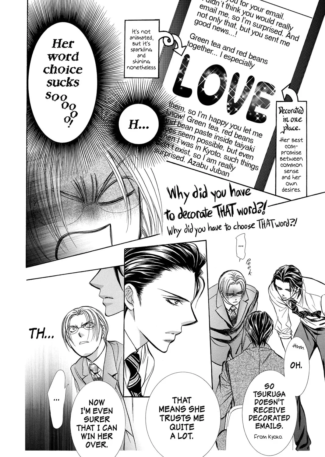 Read Skip Beat! chapter 188 image 54 on Lezhin