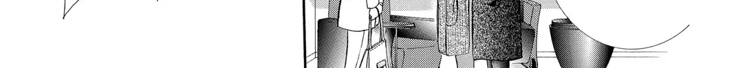 Read Skip Beat! chapter 188 image 61 on Lezhin