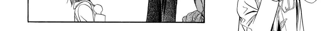 Read Skip Beat! chapter 188 image 63 on Lezhin