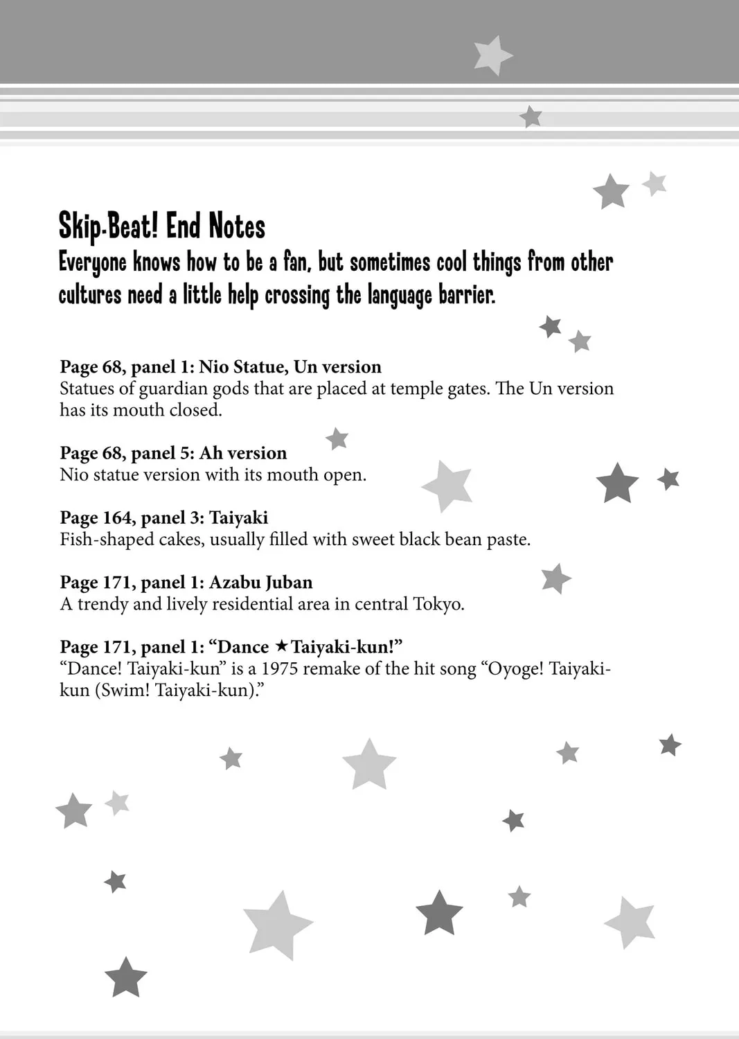 Read Skip Beat! chapter 188 image 66 on Lezhin