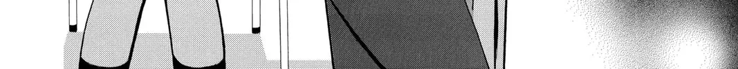 Read Skip Beat! chapter 188 image 7 on Lezhin