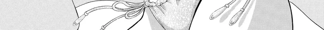 Read Skip Beat! chapter 189 image 1 on Lezhin