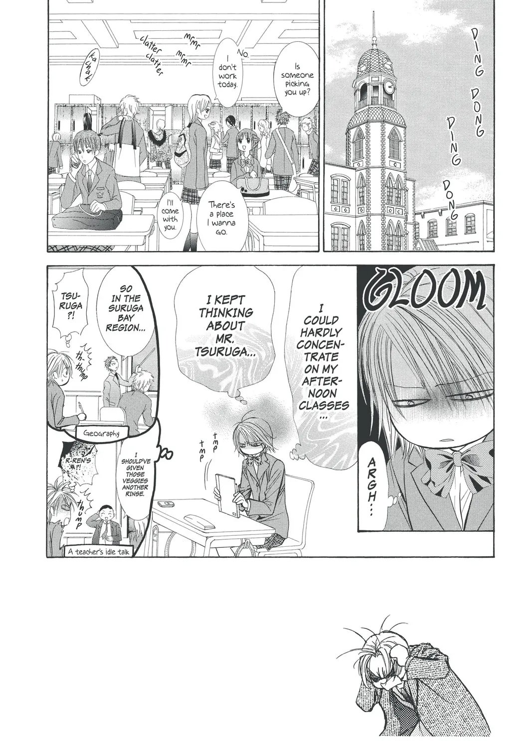 Read Skip Beat! chapter 189 image 2 on Lezhin
