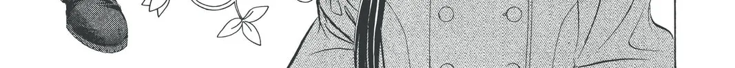 Read Skip Beat! chapter 189 image 25 on Lezhin