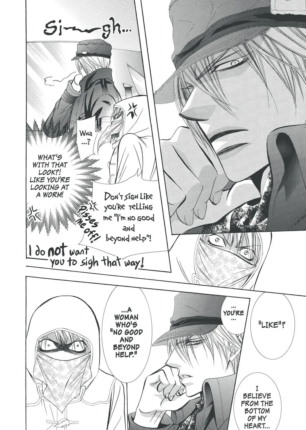 Read Skip Beat! chapter 189 image 38 on Lezhin