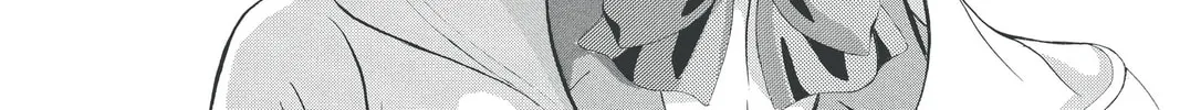 Read Skip Beat! chapter 189 image 43 on Lezhin