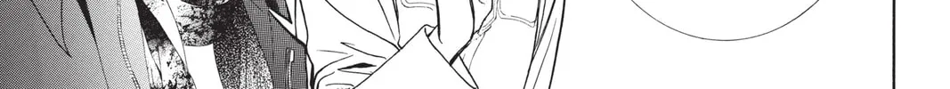 Read Skip Beat! chapter 189 image 45 on Lezhin