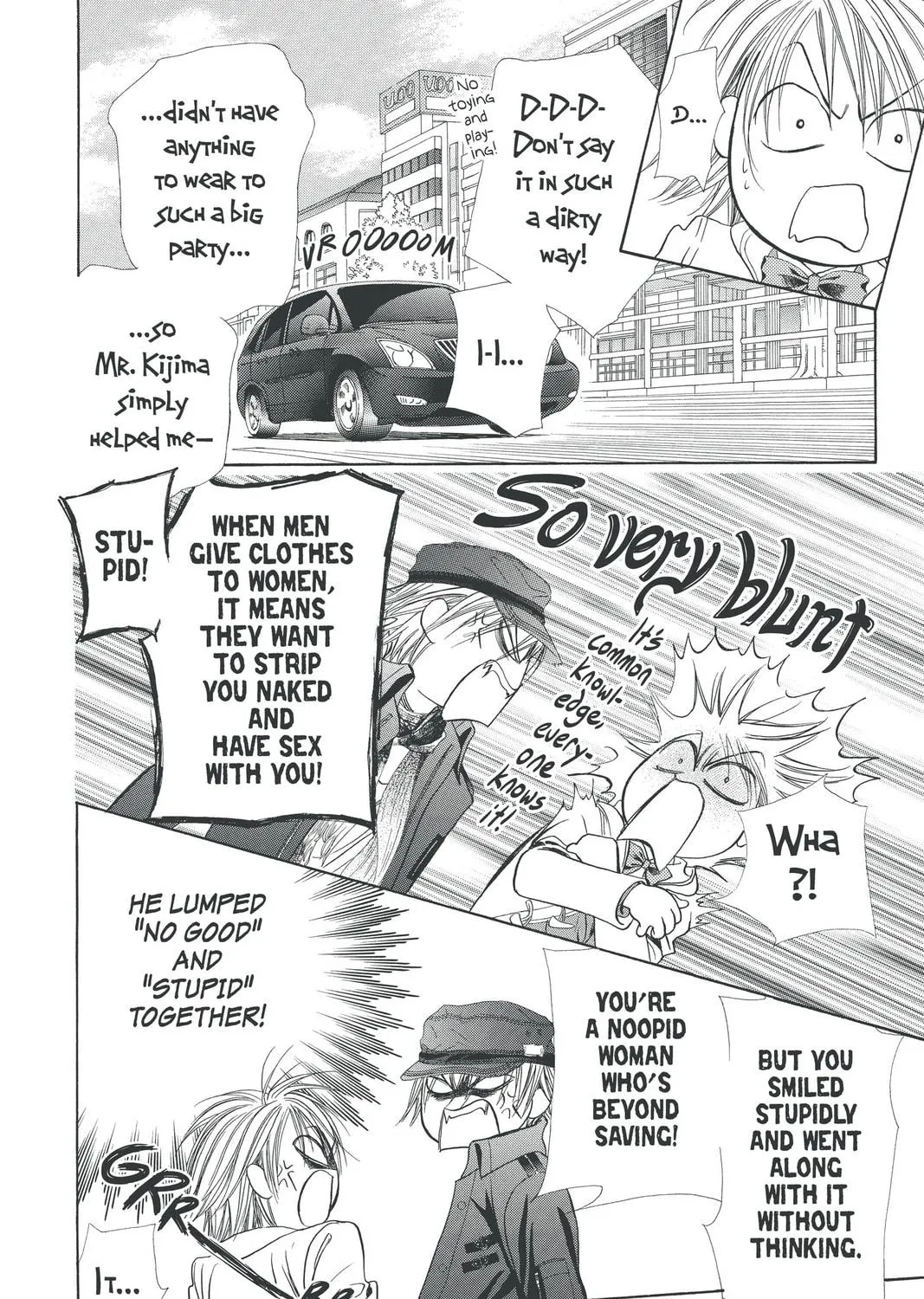Read Skip Beat! chapter 189 image 46 on Lezhin