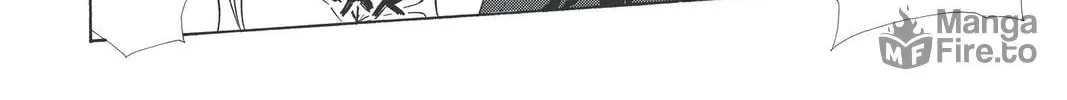 Read Skip Beat! chapter 189 image 47 on Lezhin