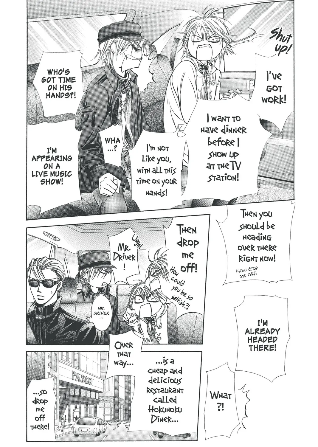 Read Skip Beat! chapter 189 image 54 on Lezhin