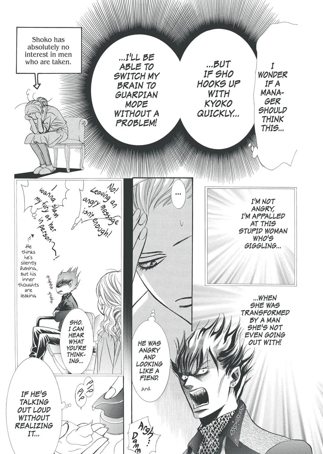 Read Skip Beat! chapter 189 image 8 on Lezhin
