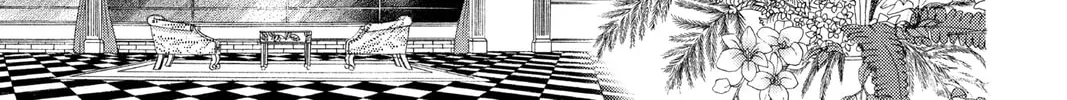 Read Skip Beat! chapter 19 image 25 on Lezhin